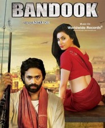 Bandook-2013-Hindi-Movie-Watch-Online