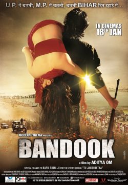 Bandook 2013 Hindi Movie Watch Online In Full HD 1080p Free Download