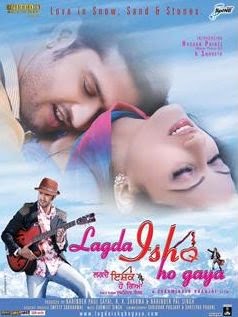 Lagda Ishq Ho Gaya (2009) - Punjabi Movie Watch Online