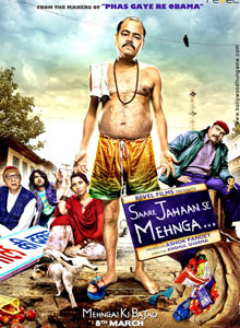 Saare-Jahaan-Se-Mehnga-2013-Hindi-Movie-Watch-Online