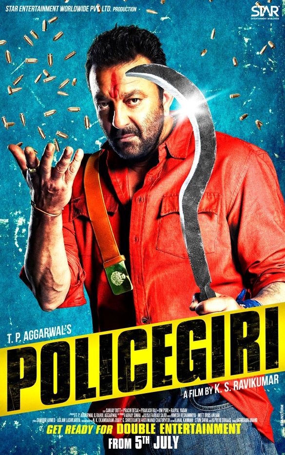 Policegiri (2013)