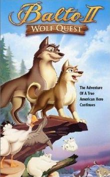 Balto ii  Wolf Quest (2002) 