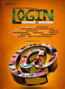 Login (2012) Hindi 