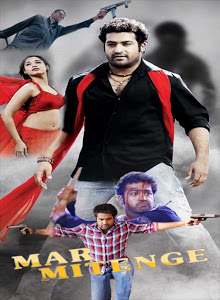 Mar Mitenge (Oosaravelli) BRRip 400MB Hindi-Telugu