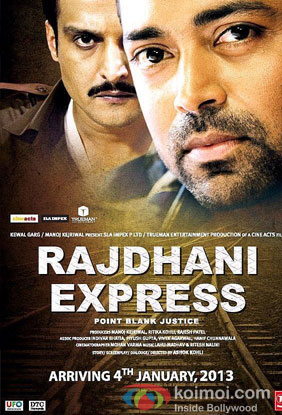 Rajdhani Express (2013) 