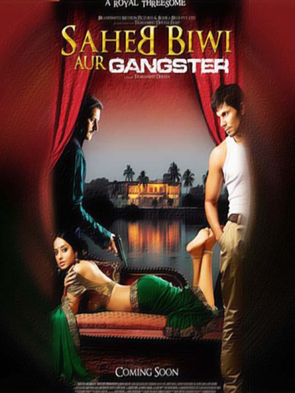 Saheb Biwi Aur Gangster Returns (2013)