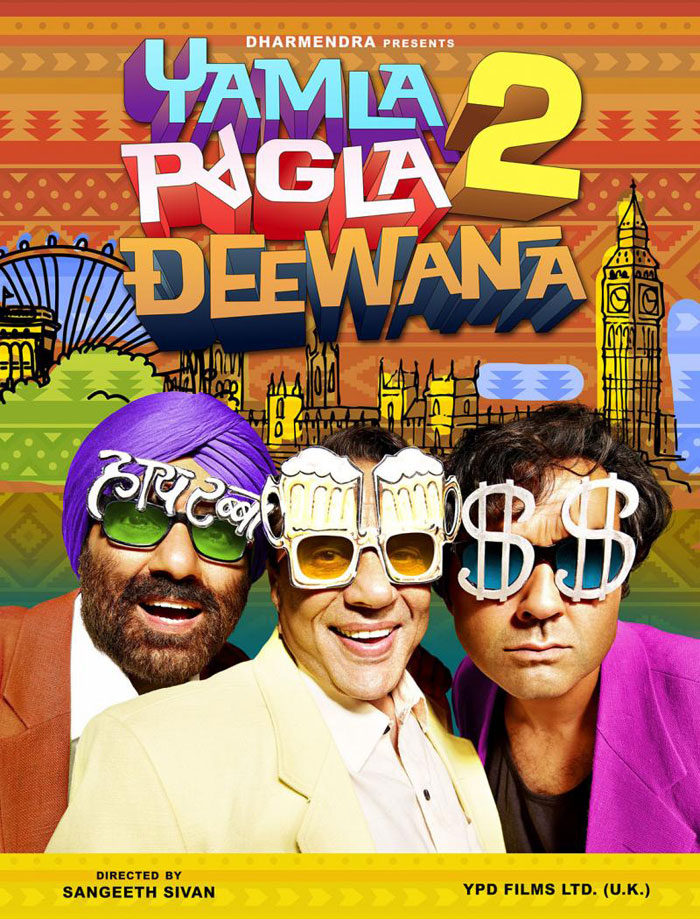 Yamla Pagla Deewana 2 (2013)