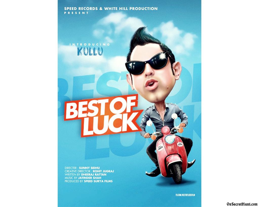 Best of Luck (2013)