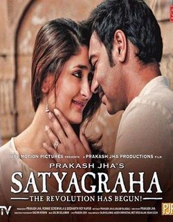 Satyagraha (2013) Hindi Movie BRRip 720P