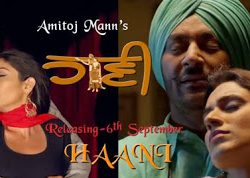 Haani (2013) Punjabi Movie DVDRip