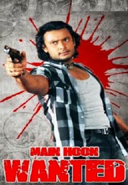 Main Hoon Wanted (2010) Hindi Dubbed WebRip