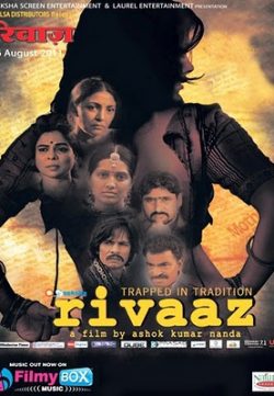 Rivaaz (2011)