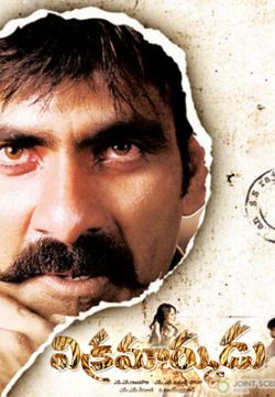 Vikramarkudu Aka Rowdy Rathore Hindi Dubbed DVDRip