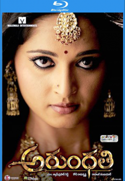 Arundhati (2009) Telugu Movie Dual Audio