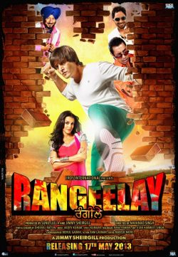 Rangeelay (2013) Punjabi Movie DVDScr