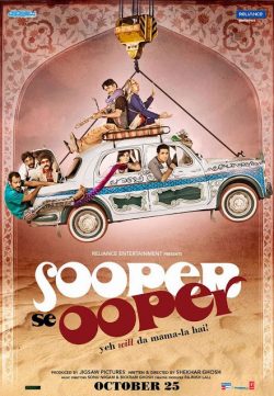 Sooper Se Ooper (2013) Hindi Movie DVDRip