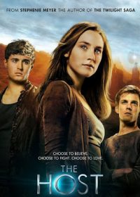 The Host (2013) 4