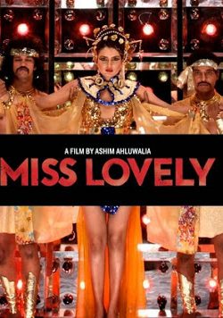 Miss lovely 2014 watch online