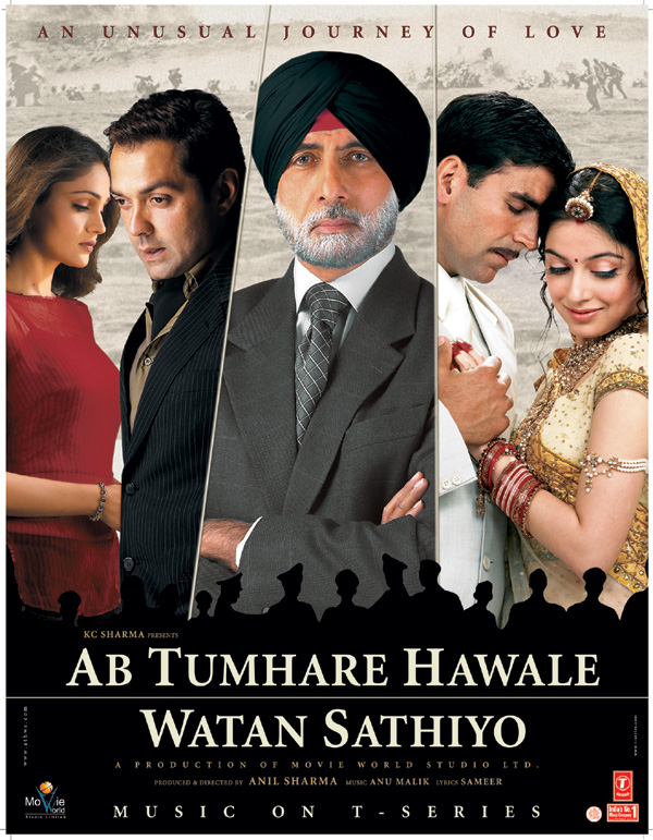 Ab Tumhare Hawale Watan Saathiyo 2004 DVDRip Watch Online