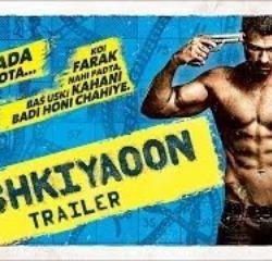 Dishkiyaaoon 2014 Hindi Movie Songs Mp3 Download