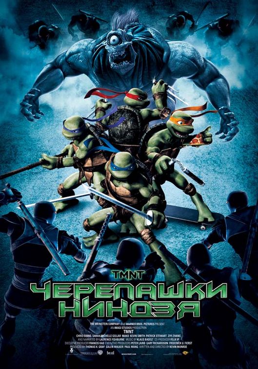 Teenage Mutant Ninja Turtles 2014 Watch Online