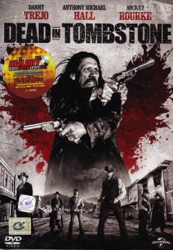 Dead in Tombstone (2013) 350MB Movies watch movies online For Free In HD 720p