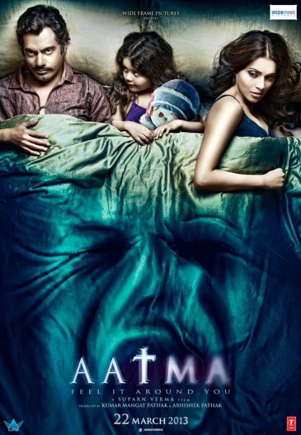 Aatma (2013) Hindi Movie