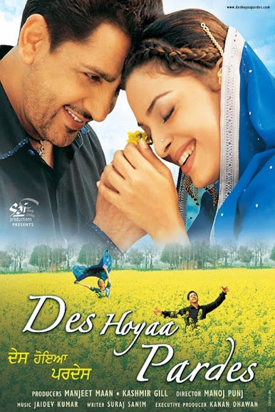 Des Hoyaa Pardes (2004)