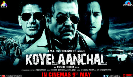 Koyelaanchal (2014)