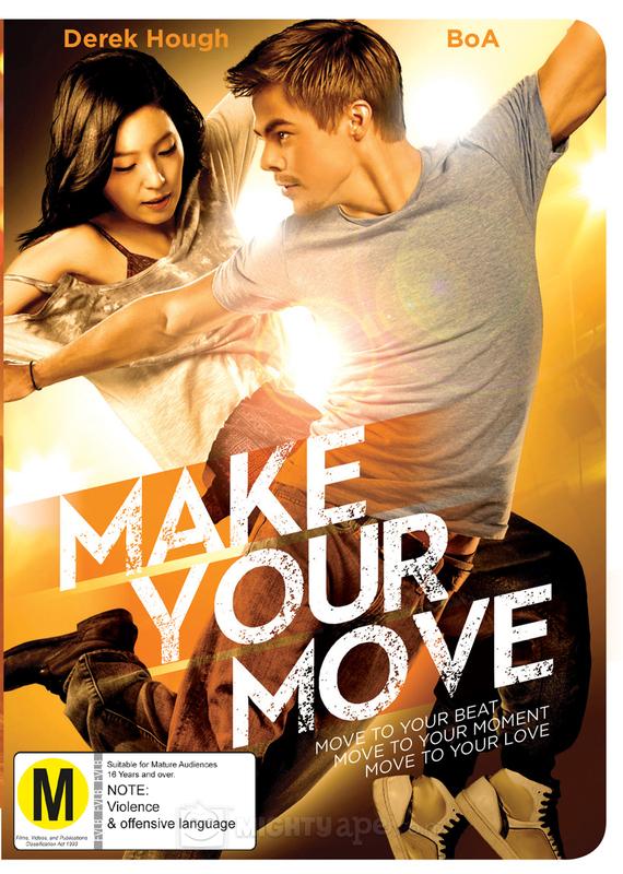 make your move (2013)