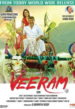 Veeram (2014) Hindi Dubbed Movie Watch Online IN HD 1080p