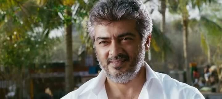 Veeram (2014)