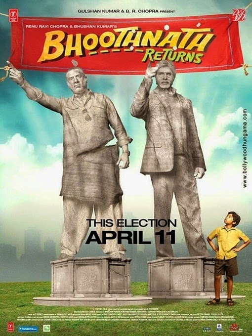 Bhoothnath Returns (2014)