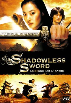 shadowless sword (2005) in Hindi Dubbed Watch Online For Free In HD 1080p