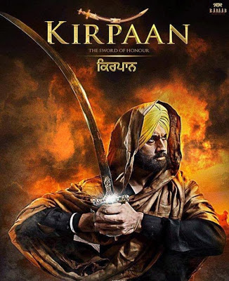 Kirpaan (2014) Punjabi Movie