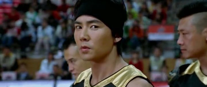 Kung Fu Dunk (2008)