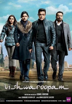 Vishwaroopam 2013 Hindi Full Movie Free Download In 300Mb