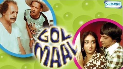 Gol Maal (1979) Hindi Movie