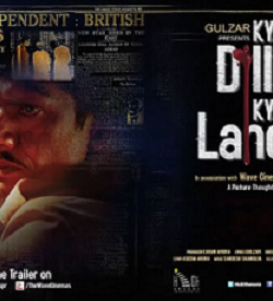 Kya Dilli Kya Lahore (2014) Movie Watch Online For Free In HD 1080p