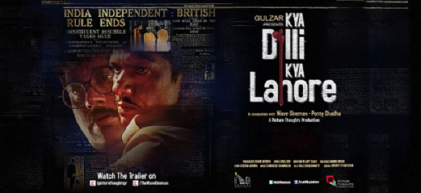 Kya Dilli Kya Lahore (2014)