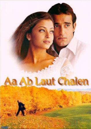 Aa Ab Laut Chalen (1999) Hindi Movie