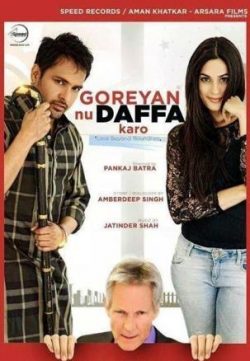 Goreyan Nu Daffa Karo (2014) Punjabi Movie Download 300MB HD 720p