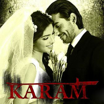 Karam (2005)