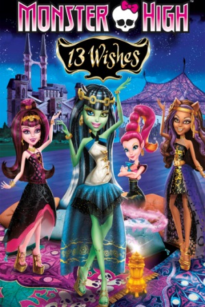 Monster High 13 Wishes (2013)