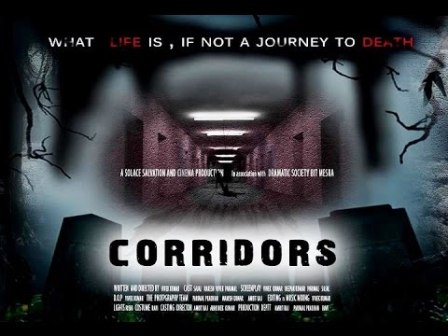 Corridors (2014) Hindi Movie