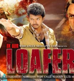 Ek Aur Loafer (2003) Download Movie In Hindi Dubbed 480p 200MB