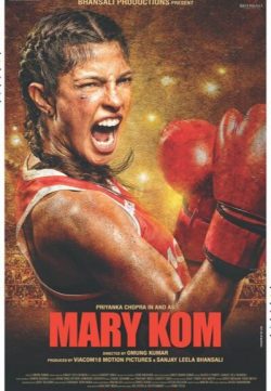 Mary Kom (2014) Hindi Movie Free Download 480p 200MB