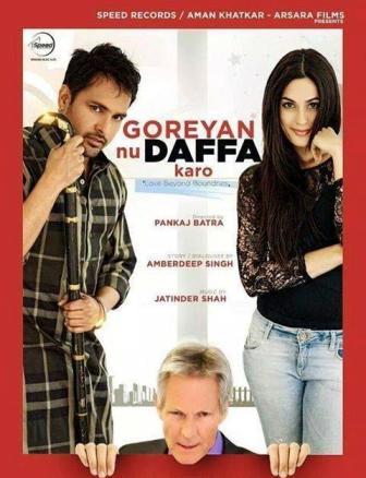 Goreyan Nu Daffa Karo (2014) Punjabi Movie