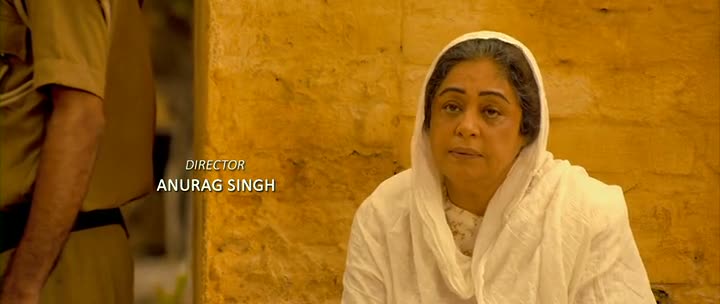 Punjab 1984 (2014)