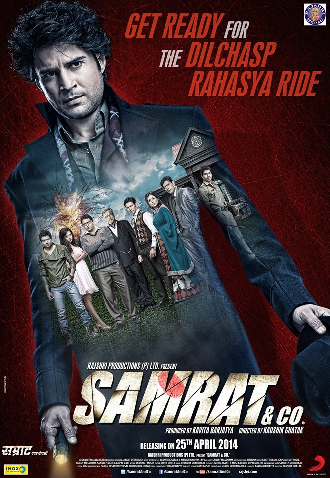 Samrat & Co. (2014) Hindi Movie